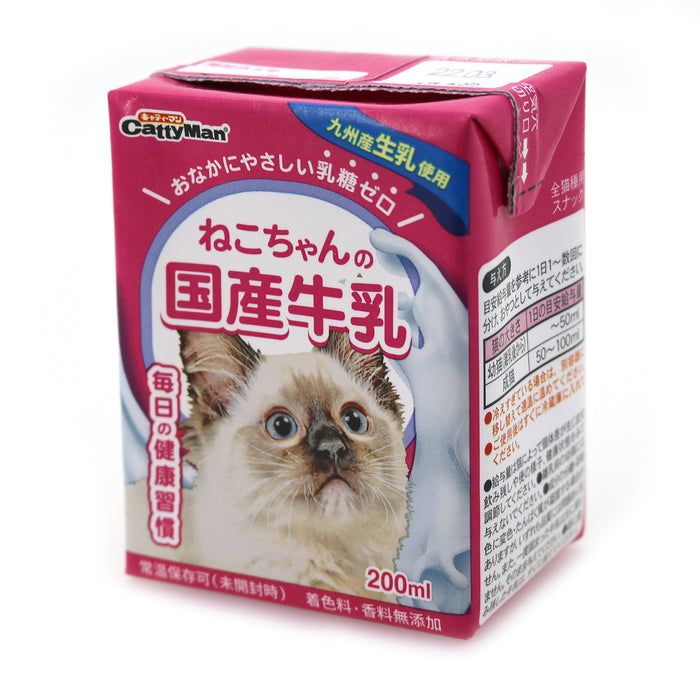 Cattyman Catty Japanese Milk 200ml (Exp May 24)