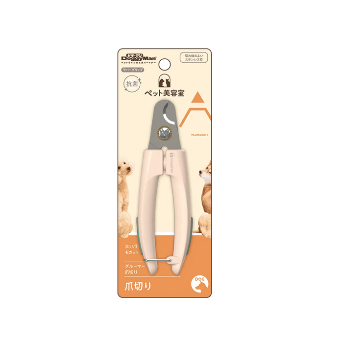 Doggyman BS Dog Nail Clippers 63g