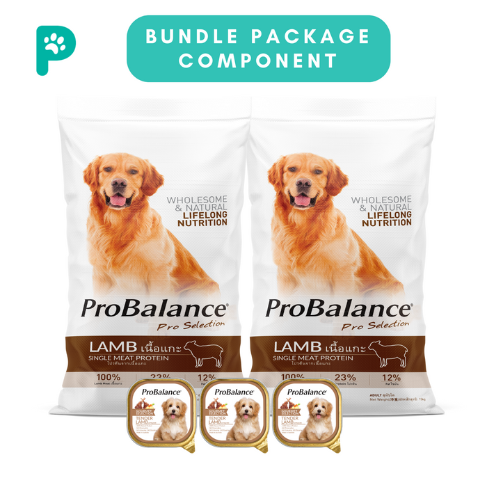 [Bundle] ProBalance 15KG Dry Dog Food (Lamb) x2