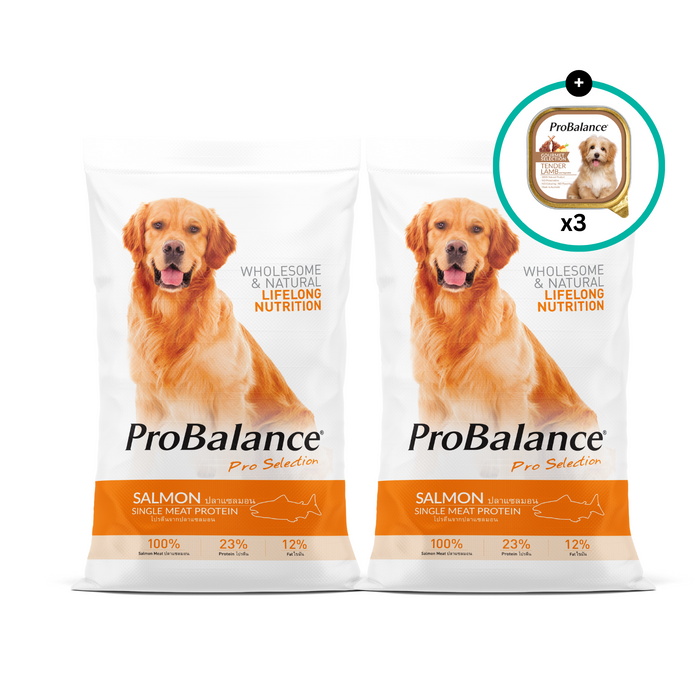 [Bundle] ProBalance 13.5KG Dry Dog Food (Salmon) x2