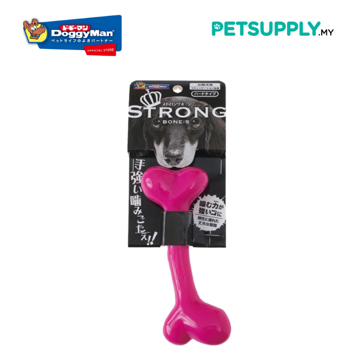 Doggyman Crystal Bite Resistant Strong Rubber Bone (Pink/Blue)