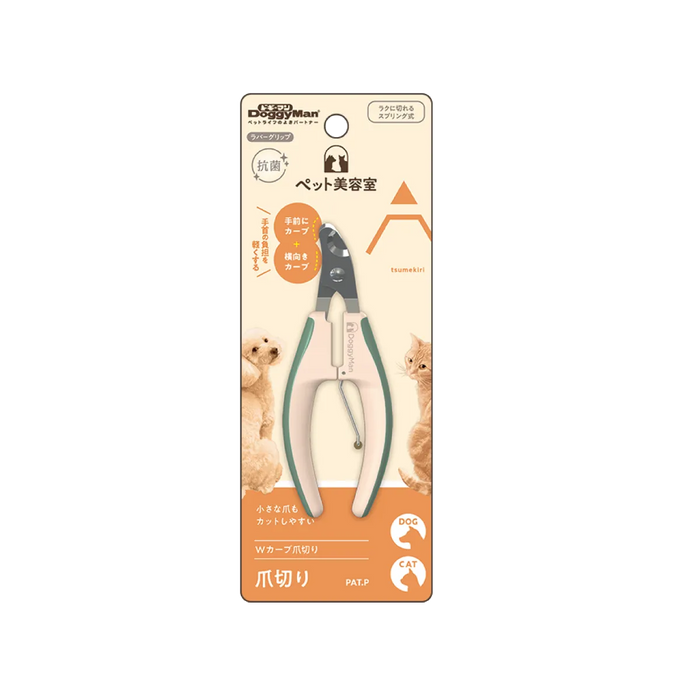 Doggyman Nail Clippers with Angled Blade for Dog & Cat 43g