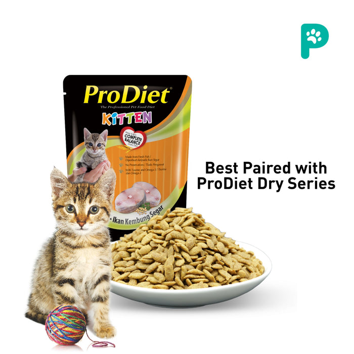 ProDiet 85G Wet Cat Food (Kitten Mackerel)