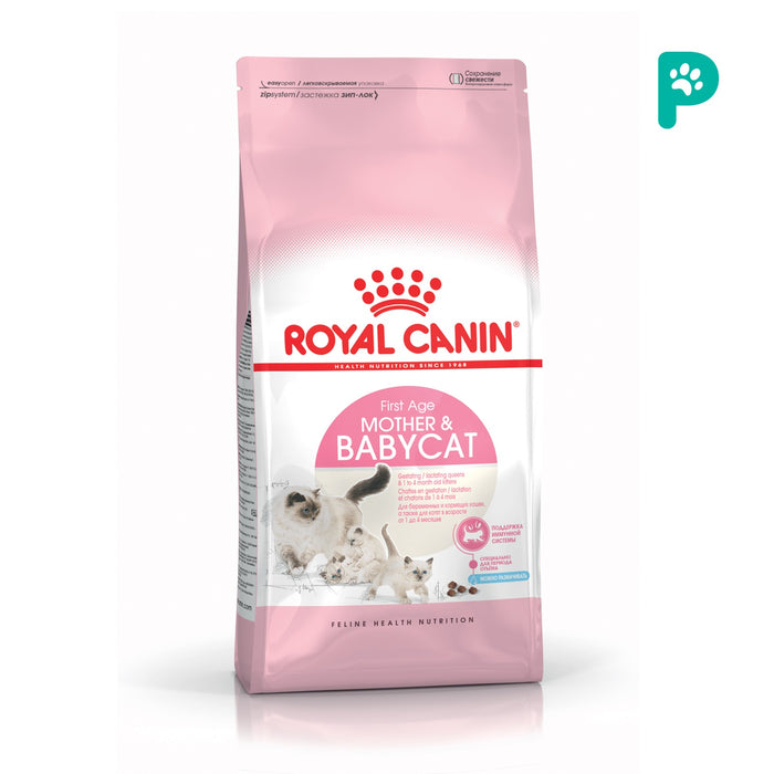 Royal Canin Mother & Baby Cat 0.4KG