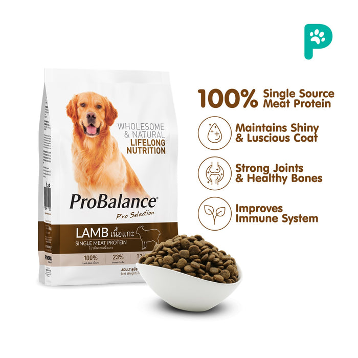 ProBalance Lamb 3.2KG Single Source Adult Dry Dog Food