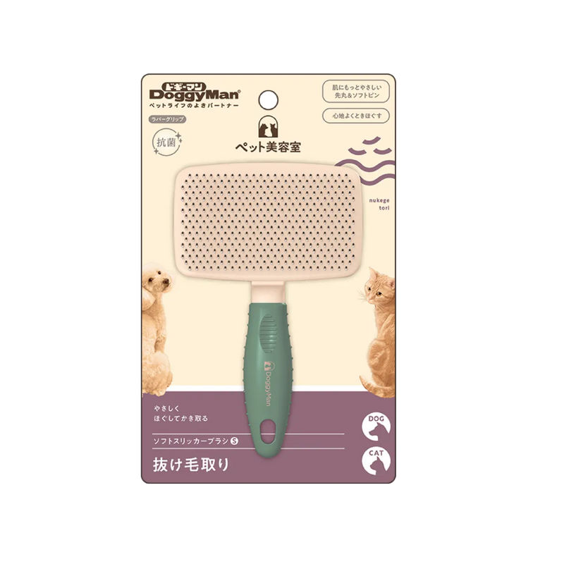 Doggyman BS Soft Slicker Brush for Dog & Cat 35g