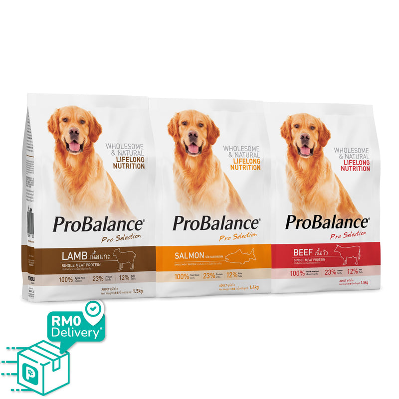 ProBalance (1.4kg / 1.5kg) Single Meat Protein Adult Dry Dog Food (Salmon/Beef/Lamb)