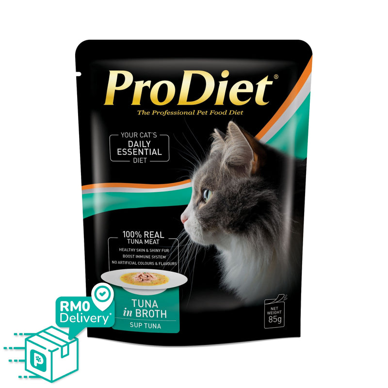 [Bundle Deals] ProDiet Cat Wet Food Broth in Chicken or Tuna (85g x 12 Packs)