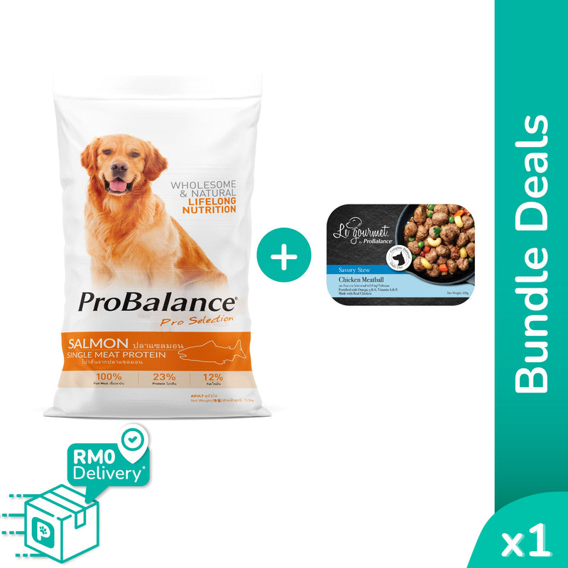 [Bundle Deals] ProBalance Fancy Feast (15kg + Meatball)