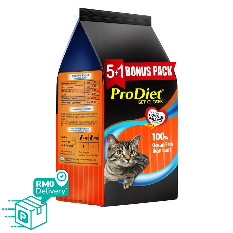 [Bundle Deals] ProDiet 4kg Promo Pack Wet Cat Food (85g x 6 x 8 packs) - 3 Flavours