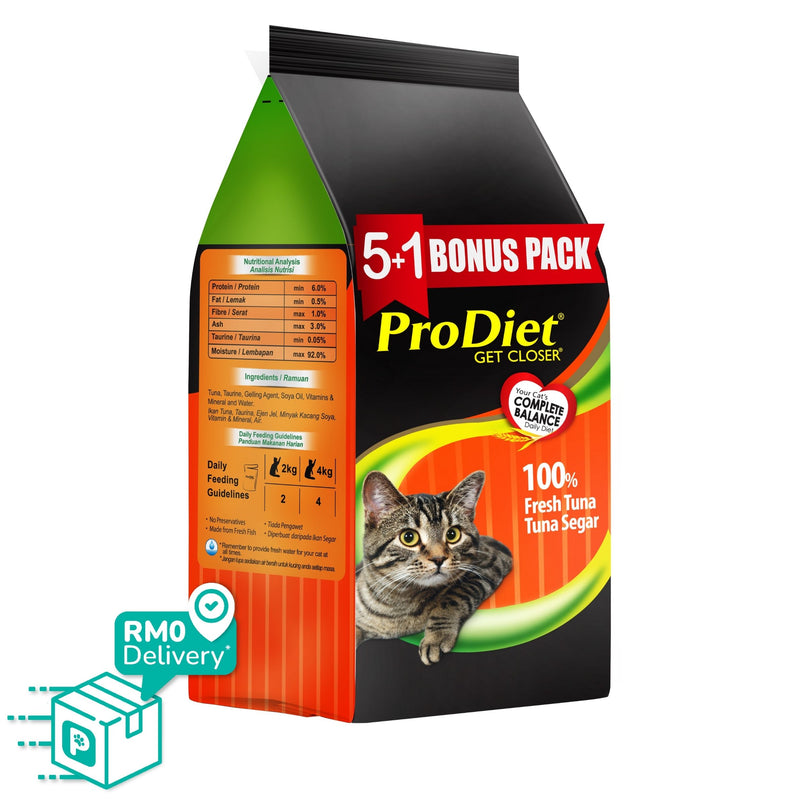 [Bundle Deals] ProDiet 4kg Promo Pack Wet Cat Food (85g x 6 x 8 packs) - 3 Flavours