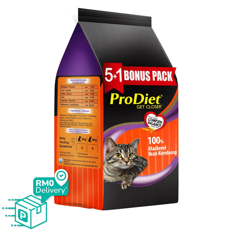 [Bundle Deals] ProDiet 4kg Promo Pack Wet Cat Food (85g x 6 x 8 packs) - 3 Flavours