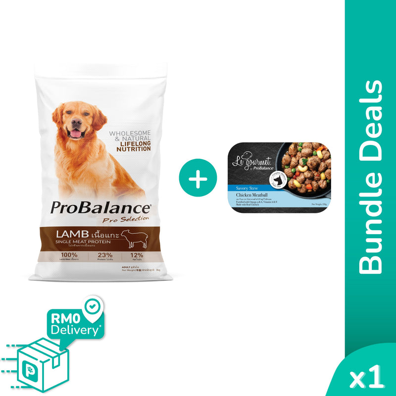 [Bundle Deals] ProBalance Fancy Feast (15kg + Meatball)