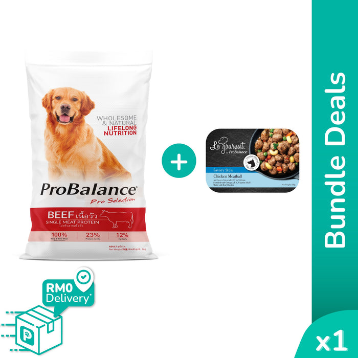 [Bundle Deals] ProBalance Fancy Feast (15kg + Meatball)