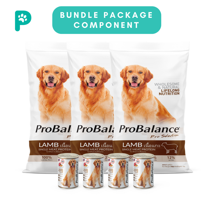 [Bundle] ProBalance 15KG Dry Dog Food (Lamb) x3