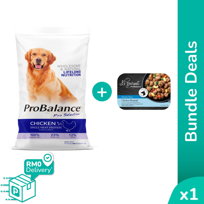 [Bundle Deals] ProBalance Fancy Feast (15kg + Meatball)