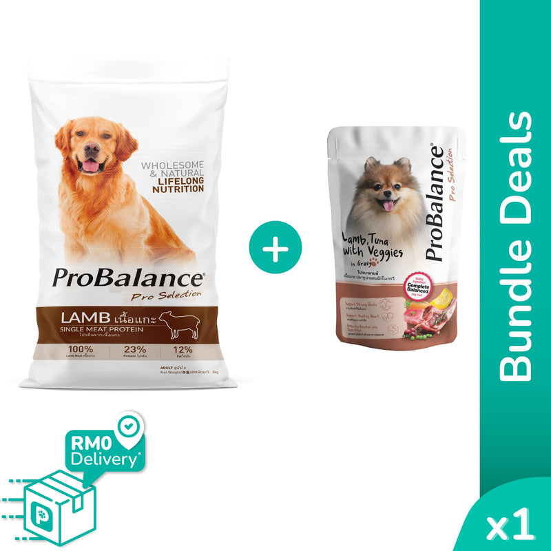 [Bundle Deals] Lamb Feast Duo (15kg + Pouch)