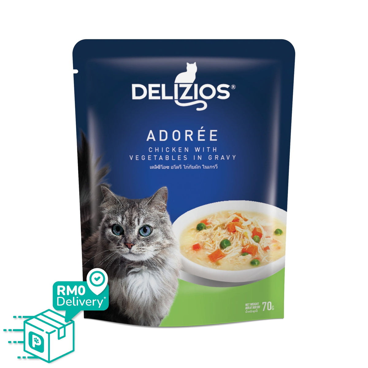 Delizios 70g Adoree Chicken with Vegetables In Gravy — PetSupply.my