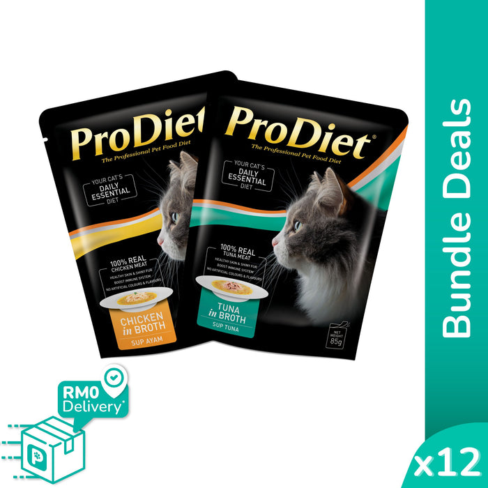 [Bundle Deals] ProDiet Cat Wet Food Broth in Chicken or Tuna (85g x 12 Packs)