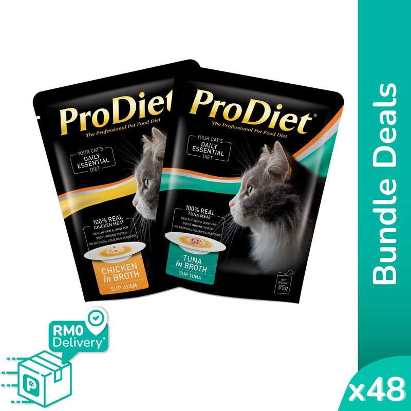 [Bundle Deals] ProDiet Cat Wet Food Broth in Chicken or Tuna (85g x 48 Packs)