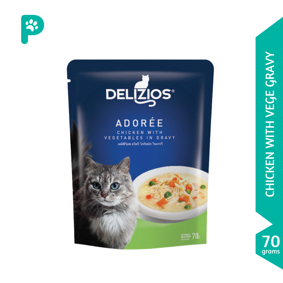 Delizios Adoree Chicken with Vegetables In Gravy 70g PetSupply.my