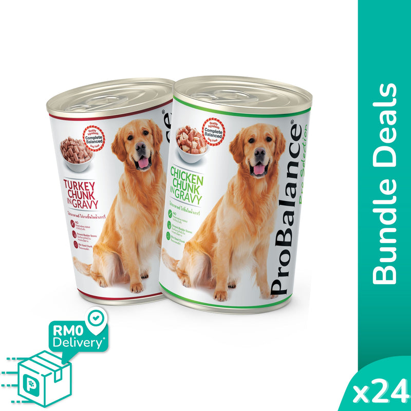 [Bundle Deals] ProBalance 9.6kg Wet Dog Food - 400g x 24 cans