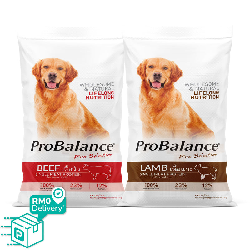 ProBalance 20kg Single Meat Protein Adult Dry Dog Food (Beef/Lamb)