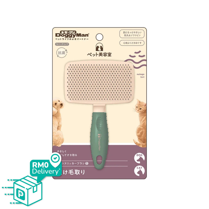 Doggyman BS Soft Slicker Brush for Dog & Cat 35g