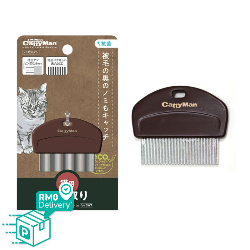 Doggyman NSC Flea Comb for Cat