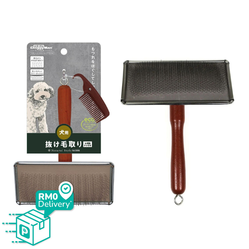 Doggyman NSD Slicker Brush for Dog (S/M)