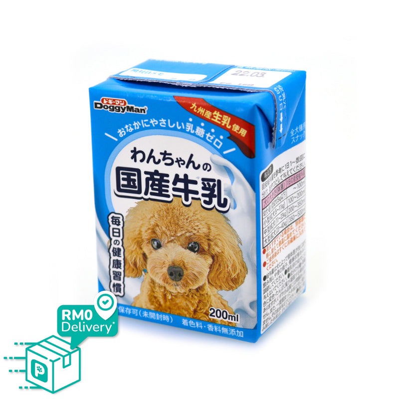 Doggyman Doggy 200ml Japanese Milk