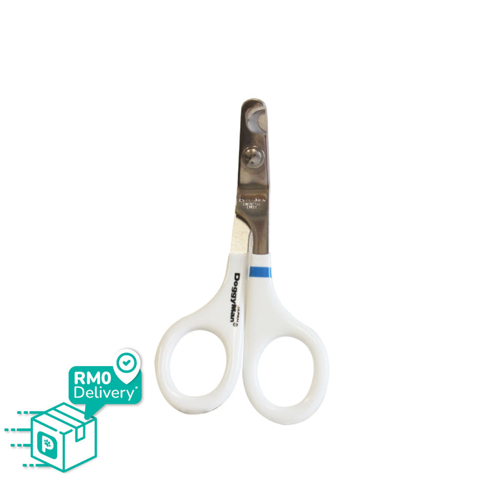 Doggyman Curved Dog Nail Clippers (125mm)