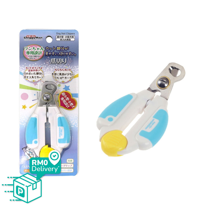 Doggyman DW Small Dog Nail Clipper