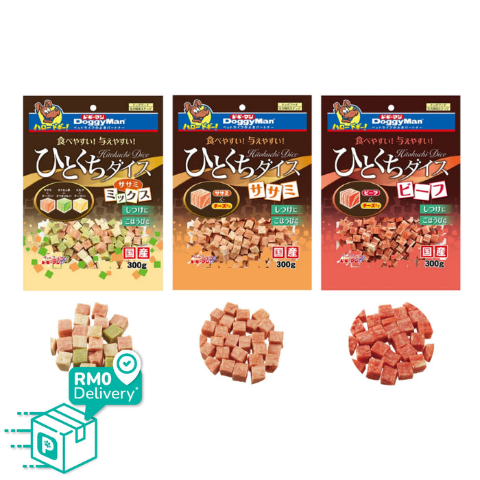 Doggyman 300g Mouthful Dice Series