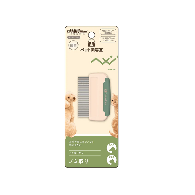 Doggyman BS Flea Comb for Dog & Cat 29g