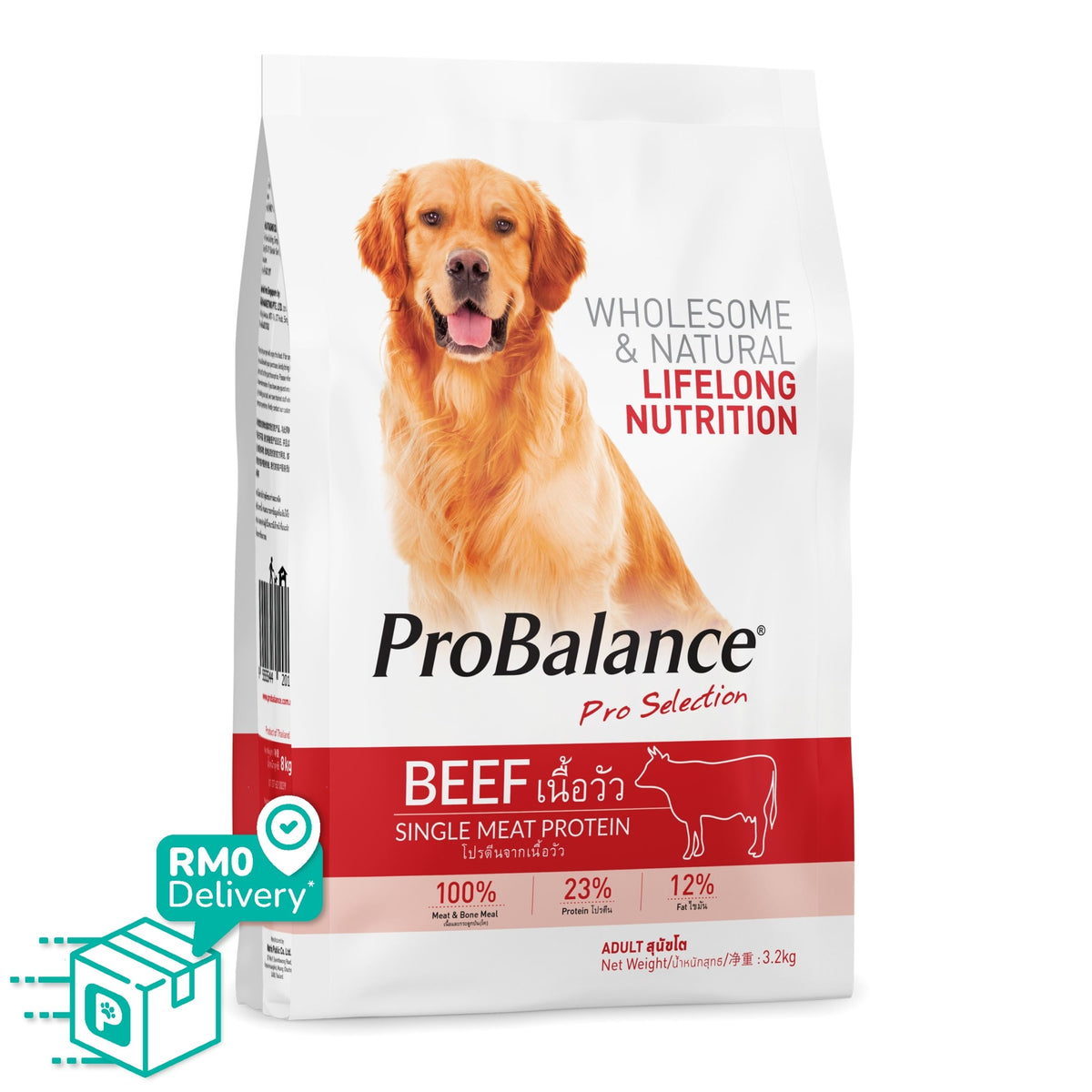 ProBalance Beef 3.2KG Single Source Adult Dry Dog Food — PetSupply.my