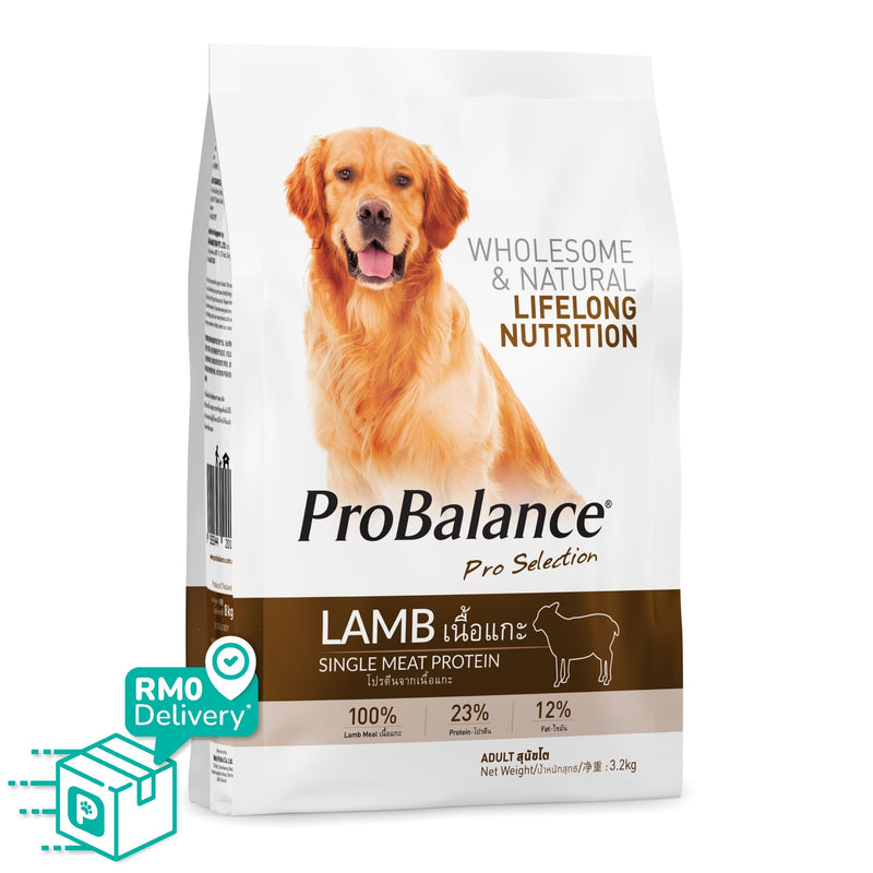 ProBalance Lamb 3.2KG Single Source Adult Dry Dog Food