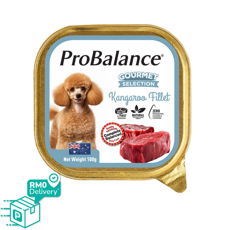 [Bundle Deals] Gourmet Selection 900g Wet Dog Food - 100g x 9