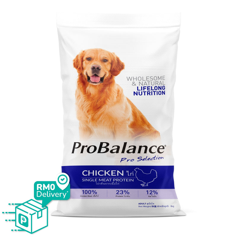 ProBalance 8KG Single Source Adult Dry Dog Food [Chicken]