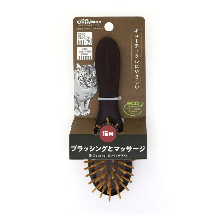 CattyMan NSC Wooden Pin Brush for Cat 65g