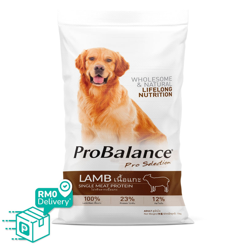ProBalance Lamb 15KG Single Source Adult Dry Dog Food