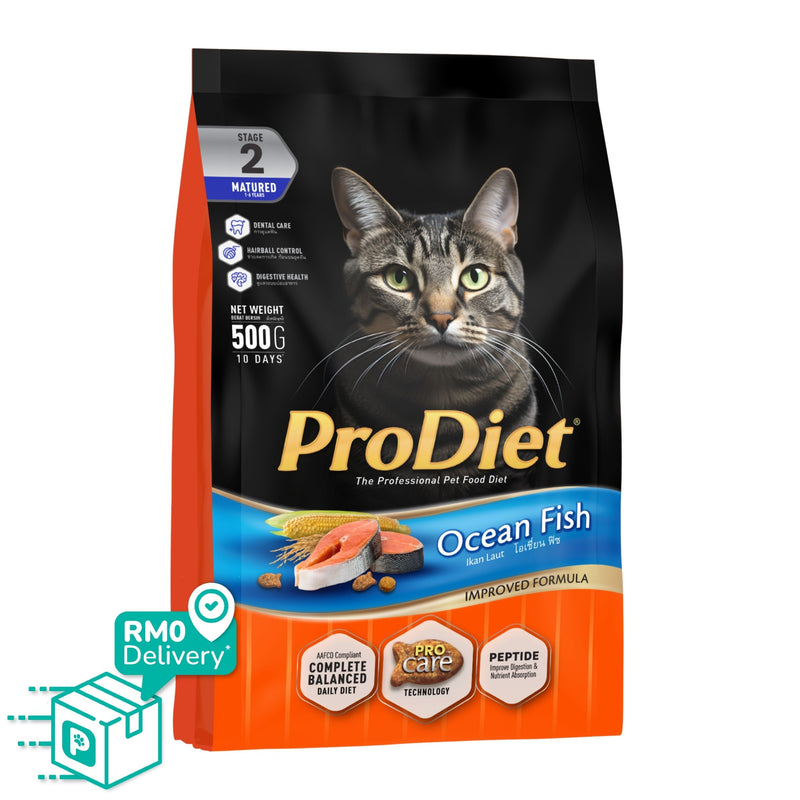 Prodiet 1.4kg Dry Cat Food (Ocean Fish)