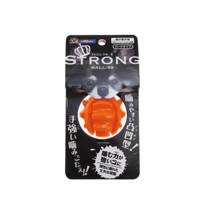 DoggyMan Crystal Bite Strong Rubber Ball SS 50g