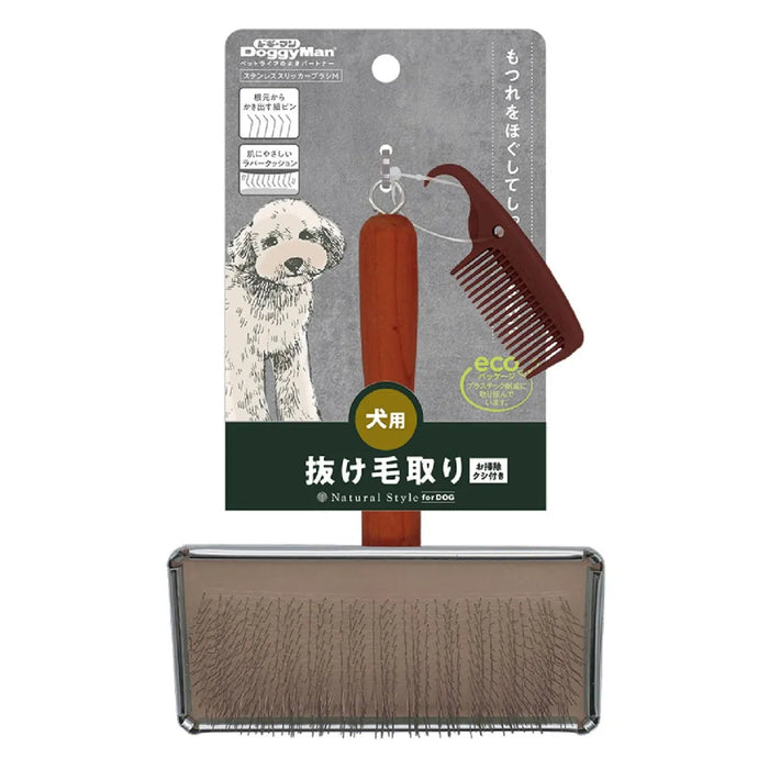 Doggyman NSD Slicker Brush for Dog (S/M)