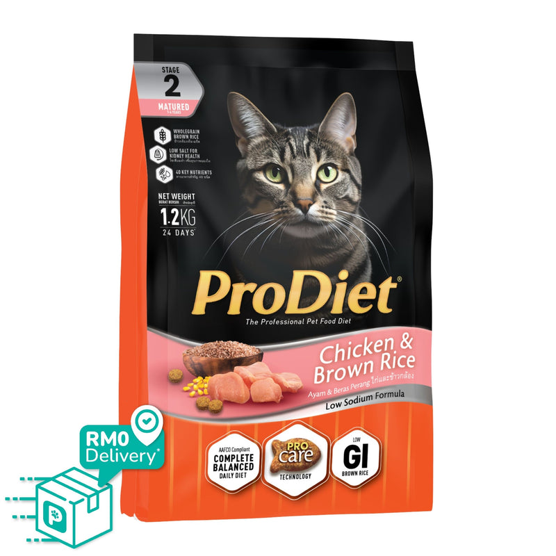 Prodiet 1.2kg Chicken & Brown Rice Dry Cat Food