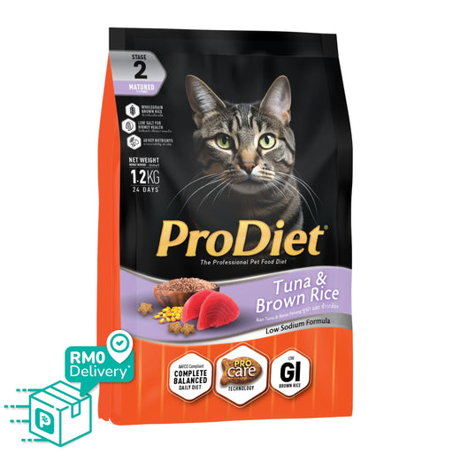 Prodiet Tuna Brown Rice Dry Cat Food — - Main Image