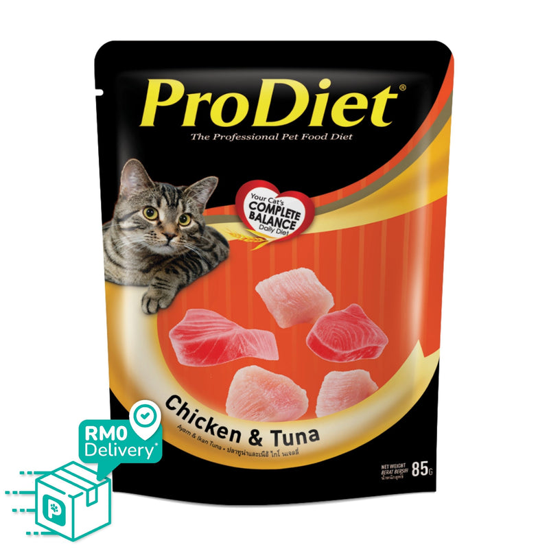 [Bundle Deals] ProDiet Wet Cat Food (85g x 48 Packs)