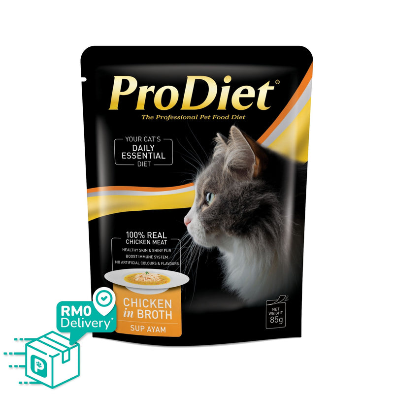 [Bundle Deals] ProDiet Cat Wet Food Broth in Chicken or Tuna (85g x 12 Packs)