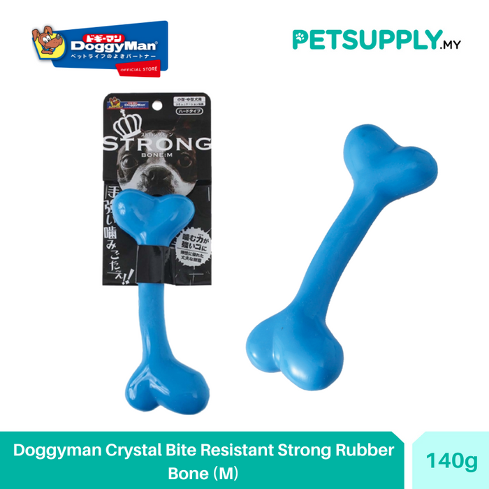 Doggyman Crystal Bite Resistant Strong Rubber Bone (Pink/Blue)