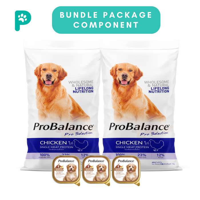 [Bundle] ProBalance 15KG Dry Dog Food (Chicken) x2